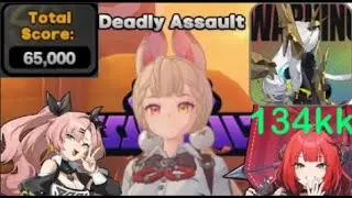 Alice M1W1 134mil Miasmic Fiend Kill (21 Yuzuha + Nicole) 65000pt [ZZZ Deadly Assault 2.3.2]