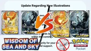 ANALYSIS! NEW IMMERSIVE ARTS FOR HO-OH ex and LUGIA ex! DID THEY COOK OR NAH? COMPENSATION?? | PTCGP