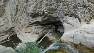 Siny Vir waterfall near the village of Medven