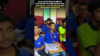 🎯 अब Kota नहीं, Forbesganj से होगा Selection | SCP JEE-NEET 2026 Batch Launch |#jee #neet #jeemains