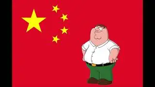 Peter Griffin sings When that day comes (Chinese Millitary song AI Cover)