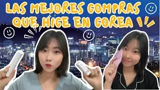 Las mejores compras que hice en Corea #productosdecalidad #productoscoreanos #kbeauty #coreadelsur