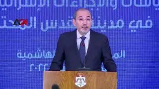 Jordan &ndash; Amman hosts Arab Ministerial Committee emergency meeting