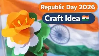 Republic Day 2026 Craft Idea 🇮🇳 | Tricolour Paper Flower Craft | Easy Republic Day Craft Tutorial