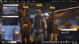 Arc Riders Неудачный старт на карте Синие Ворота