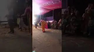 গ্রামের বিয়ে বাড়িতে ডান্স 