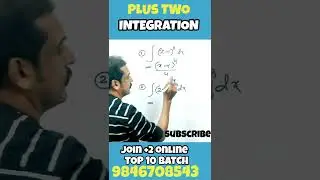 plus two integration trick #shorts Kerala Higher Secondary plus two mathematics class integration