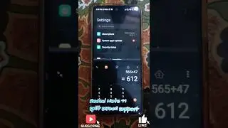 Redmi note 11 Split screen support after miui14 update 