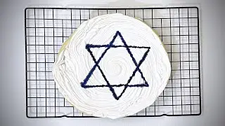 Tie-dye pattern : Star of David