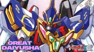 CARDFIGHT!! VANGUARD DEAR DAYS 2 (VINTAGE - BT09) - GREAT DAIYUSHA DECK SHOWCASE & DECK PROFILE