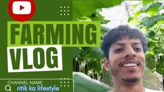 Farm Tour 🧑&zwj;🌾  #sad #india #farmers #minivlog #virl #search #subscribe #ytshorts #video