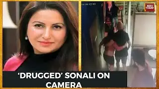 Sonali Phogat Video Hours Before Death: Sonali Phogat Seen Being Taken Into Room
