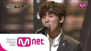 정기고 with 올티_너를 원해 (Want U by JUNGGIGO with Olltii of M COUNTDOWN 2014.05.15)