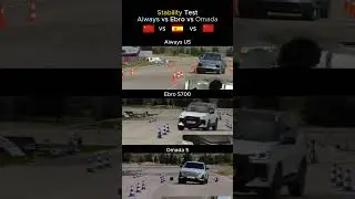 Stability Test : Aiways vs Ebro vs Omada !!!