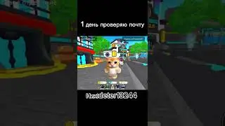 #subscribe #рекомендации #memes #shorts #toilettowerdefense