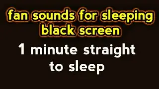 Want to chill fast? Black Screen Fan Soundscape to Relax Body & Mind Quickly Tonight