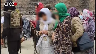 امارت اسلامی زنان معتاد در شهر کابل را جمع آوری می‌کند