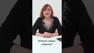 НИ-ЗА-ЧТО!!! 4/10 #dislexia #education #advice #развитие