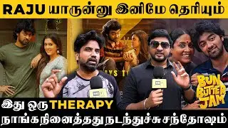 BUN BUTTER JAM படம் இல்ல இது ஒரு THERAPY | #bunbutterjam #rajujeyamohan