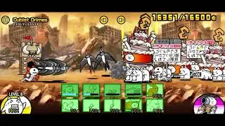 Cubist Crimes vs Peons (Battle Cats)