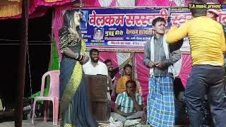 #नौटंकी में प्यार मोहब्बत की लाजवाब सीन//वेलकम सरस्वती स्वर संगीत पार्टी//मास्टर कादिर अली की नौटंकी