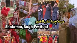 Mela Charaghan 2025 | Shalamar Bagh Lahore Festival | Vlog | Punjab Culture | Ashu Shabi Lifestyle
