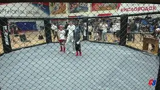 Хаджимурадов Асхаб - Кузьгов Магомед-Башир - MMA SAFE 12-13 лет Крепость Кавказа, Кисловодск 2023
