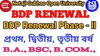 BDP RENEWAL | Nsou BDP 2nd Phase Renewal start | BA, bsc, BCOM RENEWAL | EVERGREEN TUTORIAL