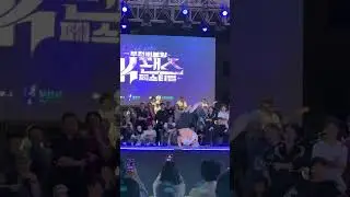 Bboy Issin (Bucheon 2024) #bboy #breaking #bboybattle