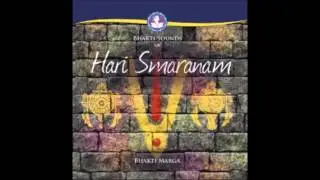Ugram Viram - Hari Smaranam