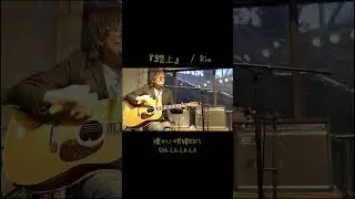 『路上』/Rio＠神戸 mosriteCafe #yamaha #cm  #ヤマハ発動機
