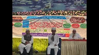 All Medchal Musabaqatul Quran Al Kareem By Mahadussuffah Hyderabad II Jamia Talimulbanath Trust