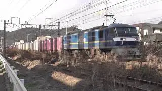 EF210-300番台貨物列車 2072レ 新南陽～徳山
