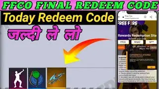 FFCO NATIONAL FINAL REDEEM CODE - FFCO LIVE WATCHING REWARD REDEEM CODE -FREE FIRE REDEEM CODE TODAY