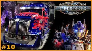 Оптимус Прайм – бессмертный лидер | American Truck Simulator #10