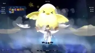 Aion 5.3  - Event Skill Animation