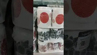 Luminarc Marble Mugs' original UAE sohail Traderd Faisalabad
