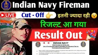 Indian Navy Fireman Result Out 🎉🎉 #indiannavyresult #navyfiremanresult #indiannavy