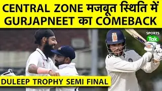 🔴DULEEP TROPHY: SHARDUL की WEST ZONE पर भारी पड़ी RAJAT की CENTRAL ZONE, SOUTH ZONE का COMEBACK