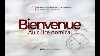 CULTE DOMINICAL | BATIR SUR LE SOLIDE FONDEMENT DE DIEU | 2 TIMOTHEE 2 : 19 |