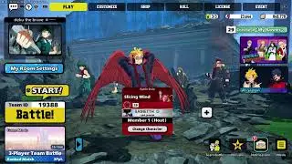 Customs | MY HERO ULTRA RUMBLE