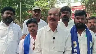 COLLECTOR BSP BINATHI || 08-01-2024 KCC NEWS ||