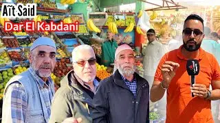 رغم الجفاف الخير مـوجود بـ السوق الأسبوعي في دار الكبـداني وسط أجواء رائعـة Dar El Kabdani