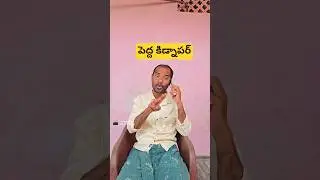 Marketing😀//#comedy #trending #shorts #viral #funny #emirabalaraju #nenumeekutelusa #ytshorts #reels