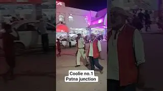 coolie no 1 Patna junction #etvnews #aajtak #newstatus #24x7