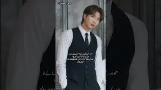 Gunahgar_Part 20_ Check Description _Taekook ff_Top Tae_Novel_A✩_Vkook ff_ YoonminNamjin ff