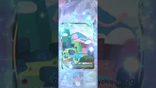 Mew Immersive card animation in Pokemon TCG Pocket #mewtwo #pokemon #pokemongame #ptcgp #tcgpokemon