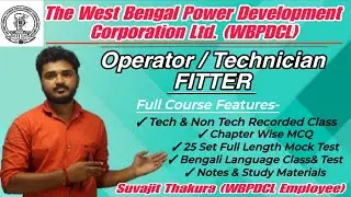 WBPDCL Operator/technician FITTER Special Course 2025 Launched in Tech Mechanical App