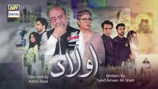 Aulaad Episode 18 Full Story | Gossip Pakistan | ARY Digital Dramas