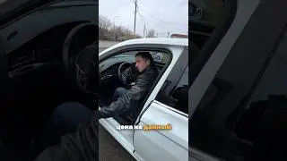 Volkswagen Bora из Китая! Цена вас удивит, больше автомобилей в тг-канале, ссылка в описании профиля